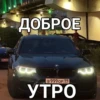 ERJFILKCSO_by_stikers_du_ark_bot 25