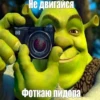 Больше @new_stickerbot 29