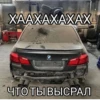 ERJFILKCSO_by_stikers_du_ark_bot 28