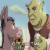 Больше @new_stickerbot 30