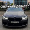ERJFILKCSO_by_stikers_du_ark_bot 29