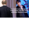 BTS ~ fake love? 5