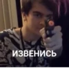 bratishkinoff 6