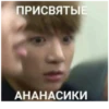 bts на любой слYчай жизни 5
