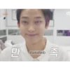 1 비하인드 M D 만 (Satisfied) 족