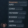 bratishka drop 7