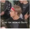 bts на любой слYчай жизни 10