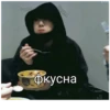 bts на любой слYчай жизни 12
