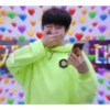 대