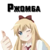@ChatDesu @VigersRay 12