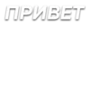 Стикеры от @chatobshcheniy 7