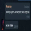 bratishka drop 15