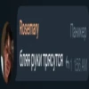 bratishka drop 16