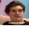 bratishkinoff 12