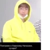 BTS ~ fake love? 17