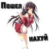 @ChatDesu @VigersRay 19