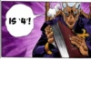IS '4'!