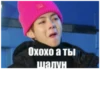 bts на любой слYчай жизни 20