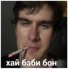 bratishkinoff 17