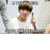 BTS ~ fake love? 22