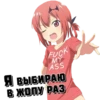 @ChatDesu @VigersRay 22