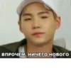 BTS ~ fake love? 23