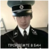 bratishkinoff 23