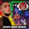 EKPUMVBEPW_by_stikers_du_ark_bot 14