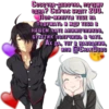 @ChatDesu @VigersRay 27