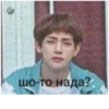 bts на любой слYчай жизни 25