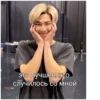 bts на любой слYчай жизни 26