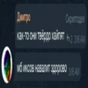 bratishka drop 29