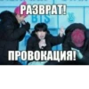 BTS ~ fake love? 29