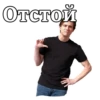 Джим Керри :: @animesticks 28