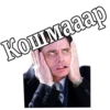Джим Керри :: @animesticks 29