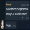 bratishka drop 30