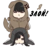 Парочка ♡ by @anime_sticker1 5