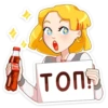 Мир МYзыки от Coca-Cola @tgsticker 5