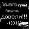 emotionaldie 7