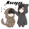 Парочка ♡ by @anime_sticker1 10
