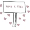 あ mood changbin :; by @seduiisantee 9