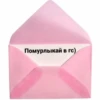 emotionaldie 9