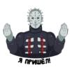 DBD Killers 7