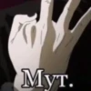 emotionaldie 11