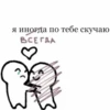 あ mood changbin :; by @seduiisantee 10