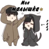 Парочка ♡ by @anime_sticker1 13