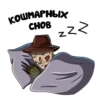 DBD Killers 15