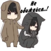 Парочка ♡ by @anime_sticker1 16