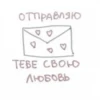 あ mood changbin :; by @seduiisantee 17