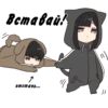 Парочка ♡ by @anime_sticker1 18